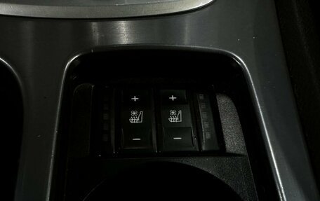 Ford Mondeo IV, 2012 год, 569 777 рублей, 16 фотография