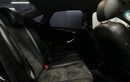 Ford Mondeo IV, 2012 год, 569 777 рублей, 15 фотография