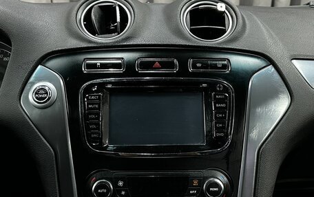 Ford Mondeo IV, 2012 год, 569 777 рублей, 13 фотография