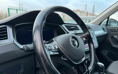 Volkswagen Tiguan II, 2017 год, 2 049 000 рублей, 8 фотография