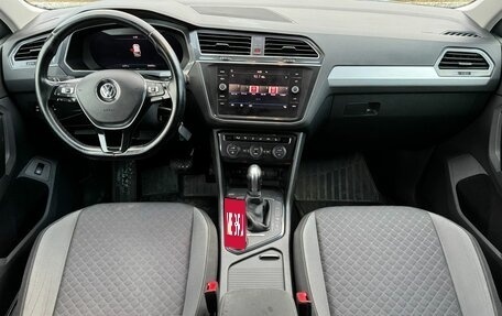 Volkswagen Tiguan II, 2017 год, 2 049 000 рублей, 7 фотография