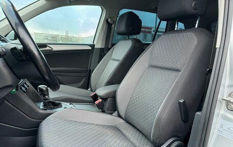 Volkswagen Tiguan II, 2017 год, 2 049 000 рублей, 12 фотография