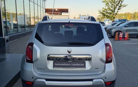 Renault Duster I рестайлинг, 2017 год, 1 245 000 рублей, 7 фотография