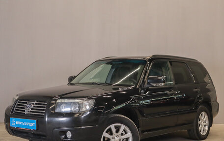 Subaru Forester, 2007 год, 999 000 рублей, 4 фотография