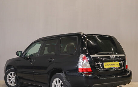 Subaru Forester, 2007 год, 999 000 рублей, 5 фотография