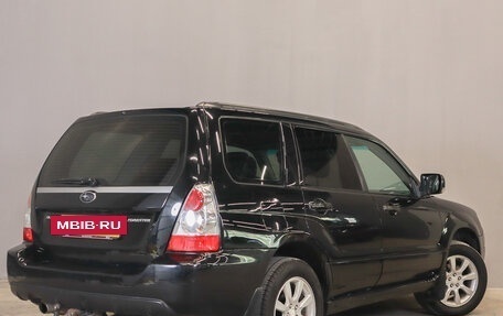 Subaru Forester, 2007 год, 999 000 рублей, 7 фотография