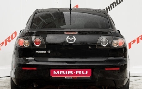Mazda 3, 2006 год, 580 000 рублей, 5 фотография