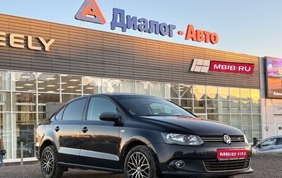 Volkswagen Polo VI (EU Market), 2012 год, 680 000 рублей, 1 фотография