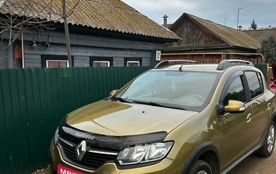 Renault Sandero II рестайлинг, 2015 год, 635 000 рублей, 1 фотография