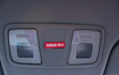 KIA Rio III рестайлинг, 2014 год, 910 000 рублей, 24 фотография