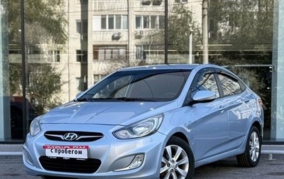 Hyundai Solaris II рестайлинг, 2011 год, 640 000 рублей, 1 фотография