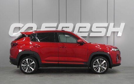 Changan CS35 Plus, 2024 год, 2 629 900 рублей, 1 фотография