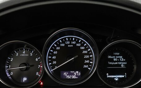 Mazda CX-5 II, 2014 год, 1 769 000 рублей, 9 фотография