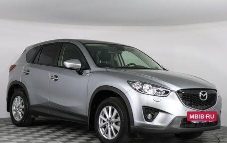 Mazda CX-5 II, 2014 год, 1 769 000 рублей, 3 фотография