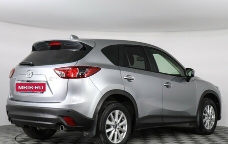 Mazda CX-5 II, 2014 год, 1 769 000 рублей, 4 фотография