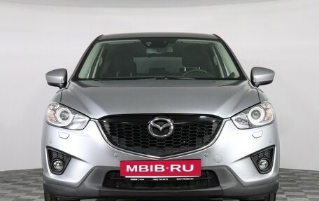 Mazda CX-5 II, 2014 год, 1 769 000 рублей, 2 фотография