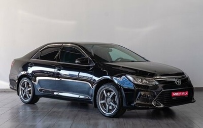 Toyota Camry, 2015 год, 1 989 000 рублей, 1 фотография