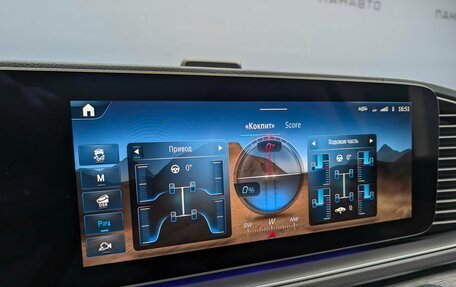 Mercedes-Benz GLE, 2025 год, 15 850 000 рублей, 24 фотография