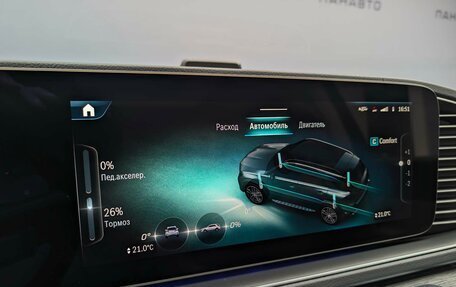 Mercedes-Benz GLE, 2025 год, 15 850 000 рублей, 23 фотография