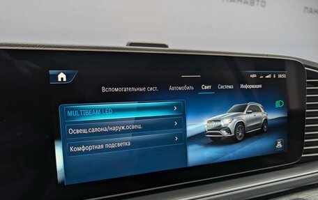 Mercedes-Benz GLE, 2025 год, 15 850 000 рублей, 21 фотография