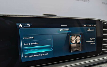 Mercedes-Benz GLE, 2025 год, 15 850 000 рублей, 28 фотография