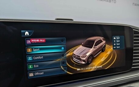 Mercedes-Benz GLE, 2025 год, 15 850 000 рублей, 31 фотография