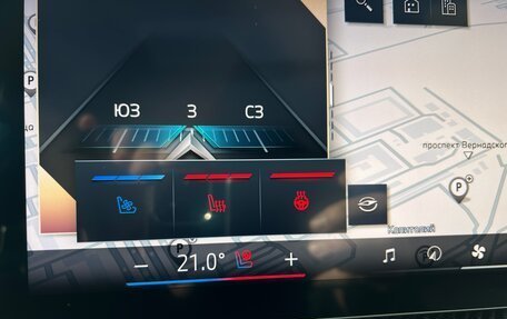 BMW X6, 2025 год, 16 775 000 рублей, 6 фотография