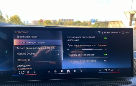 BMW X6, 2025 год, 16 775 000 рублей, 15 фотография