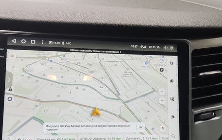 Hyundai Tucson III, 2016 год, 1 950 000 рублей, 11 фотография