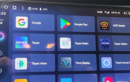 Hyundai Tucson III, 2016 год, 1 950 000 рублей, 14 фотография