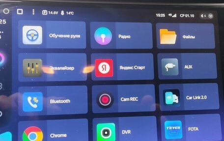 Hyundai Tucson III, 2016 год, 1 950 000 рублей, 15 фотография