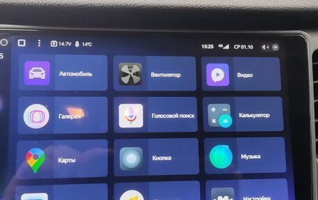 Hyundai Tucson III, 2016 год, 1 950 000 рублей, 16 фотография