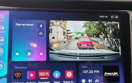 Hyundai Tucson III, 2016 год, 1 950 000 рублей, 17 фотография