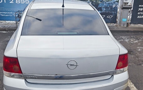 Opel Astra H, 2008 год, 420 000 рублей, 5 фотография