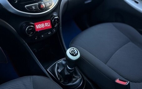 Hyundai Solaris II рестайлинг, 2011 год, 640 000 рублей, 13 фотография