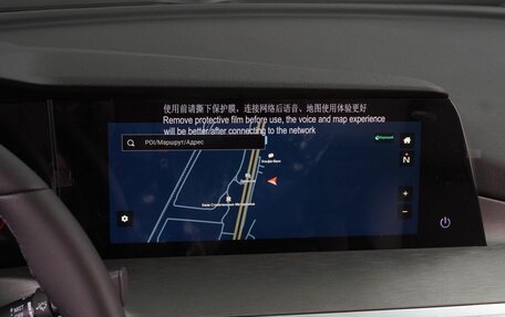 Changan CS35 Plus, 2024 год, 2 629 900 рублей, 4 фотография