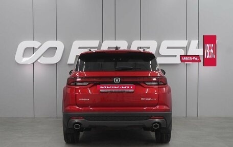Changan CS35 Plus, 2024 год, 2 629 900 рублей, 10 фотография