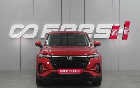 Changan CS35 Plus, 2024 год, 2 629 900 рублей, 9 фотография