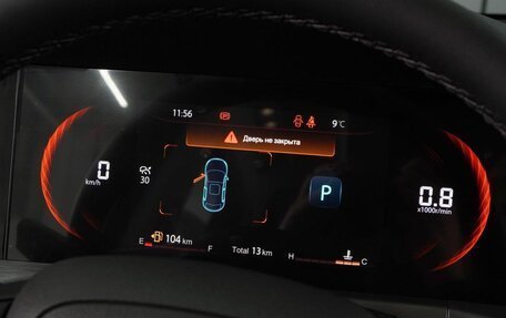 Changan CS35 Plus, 2024 год, 2 629 900 рублей, 16 фотография
