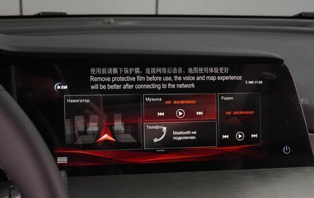 Changan CS35 Plus, 2024 год, 2 629 900 рублей, 17 фотография
