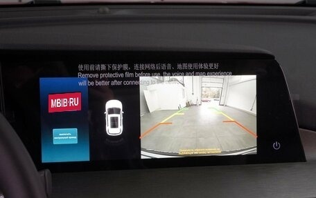 Changan CS35 Plus, 2024 год, 2 629 900 рублей, 18 фотография