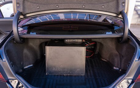 Toyota Camry, 2015 год, 1 989 000 рублей, 22 фотография