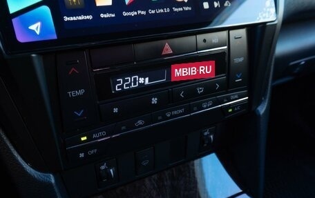 Toyota Camry, 2015 год, 1 989 000 рублей, 18 фотография