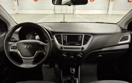 Hyundai Solaris II рестайлинг, 2020 год, 1 413 000 рублей, 18 фотография