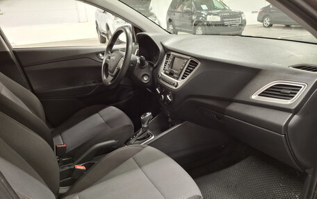 Hyundai Solaris II рестайлинг, 2020 год, 1 413 000 рублей, 15 фотография