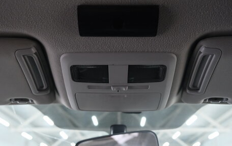 Subaru Forester, 2014 год, 1 679 000 рублей, 17 фотография