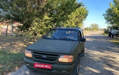 Ford Explorer III, 1995 год, 620 000 рублей, 1 фотография