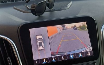 Chevrolet Equinox III, 2018 год, 1 550 000 рублей, 1 фотография