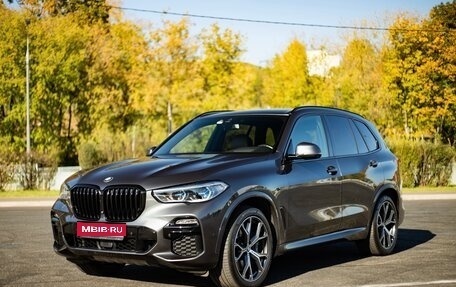 BMW X5, 2020 год, 7 500 000 рублей, 1 фотография