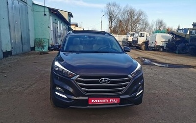 Hyundai Tucson III, 2015 год, 1 800 000 рублей, 1 фотография